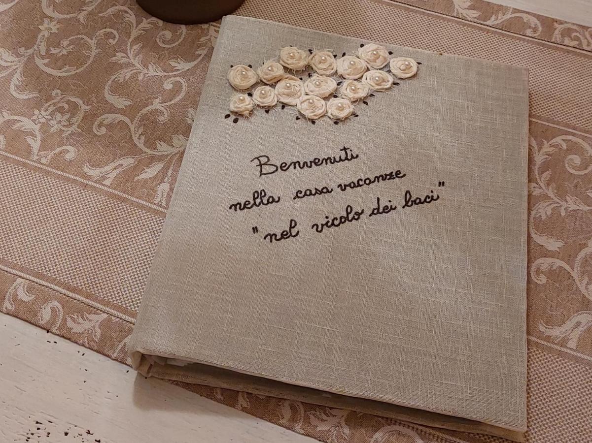 Apartment Nel Vicolo Dei Baci - Al Bacio *