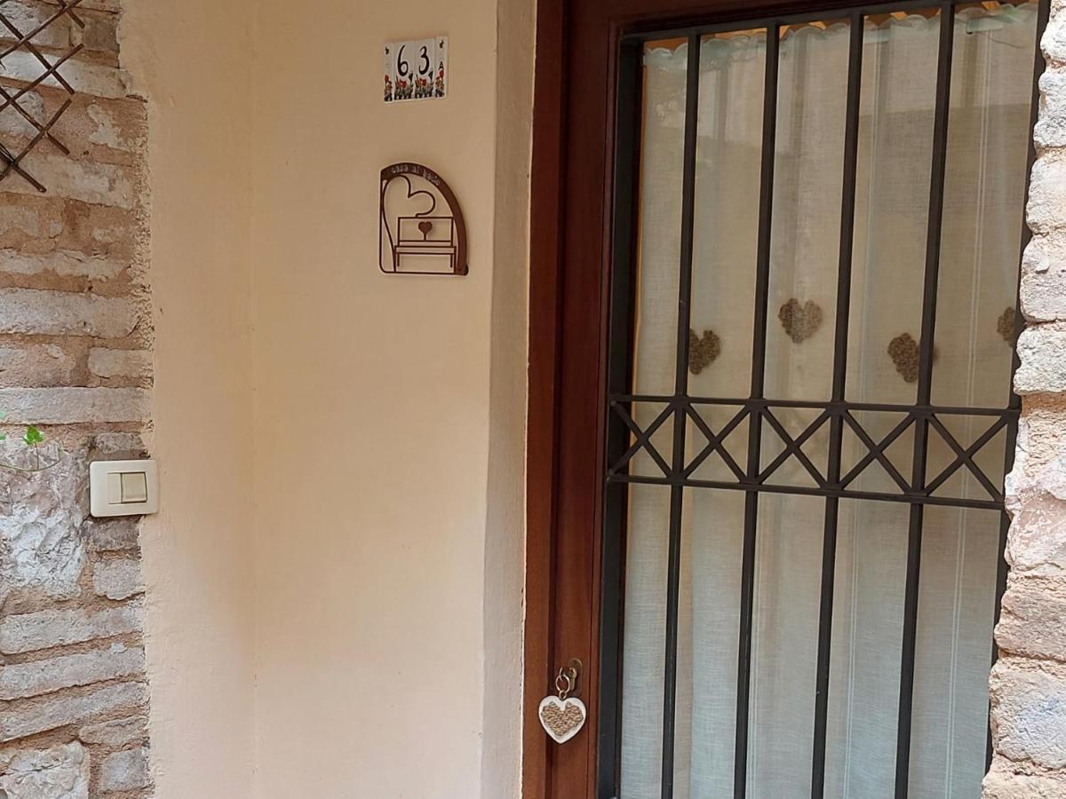 Nel Vicolo Dei Baci - Al Bacio *